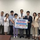 화순군립요양병원 이미지