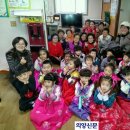 어수경로당 이미지