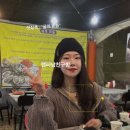 오케이해물포차 이미지