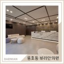 뷰리안의원 이미지