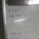 통기타 중급 이미지