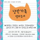 금은다방 이미지