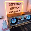 미소안네일