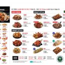 호치킨 이미지