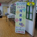 화성중앙교회 이미지