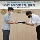 한국벤처