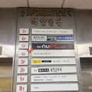 스트라이크존 화정로데오구장