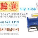 열쇠.도장 이미지