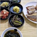 일광수산횟집 3 이미지