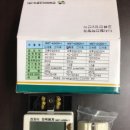 (주)마이크로닉 Daum카페