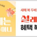 이룸수학교습소 이미지