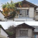 나무적산
