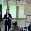 대황3리마을회관 이미지