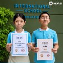 the 9th Global Chinese Recitation Competition 이미지