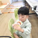 일야미어린이집