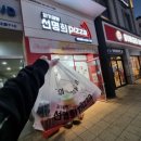 자가제빵선명희피자 원종점 이미지