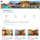 꽃여울강변 이미지