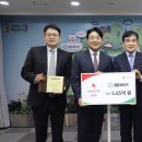 경동기업 이미지