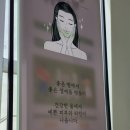 스파윤나 네이버블로그