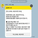 연화문 호텔 | 인천 연화문 호텔 을왕 후기