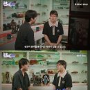 선커피호프 | '호프' 4점 논란에 이동진 "감독과 무관"