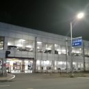 건강마사지 이미지