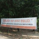 고래실공원 이미지