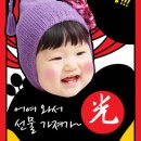 오광 이미지