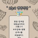 정안메디컬의원 이미지