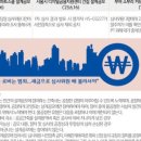 건축사사무소이제 네이버블로그