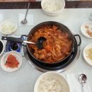 시골통돼지볶음찌개전문점 네이버블로그