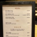 대도공영(빌딩) 이미지