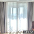 조은수입 이미지