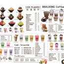 빨콩간석올리브점 이미지