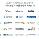 카리스테크 이미지