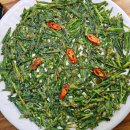 시골어탕 이미지