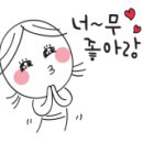 냉면꽃필무렵