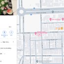 청해약국 이미지