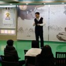 동아대 합기스쿨 마린 이미지