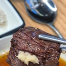 [관평동] 리필을 해도 맛있어서 깜짝 놀란 내돈내산 진원소우 대전관평점( )