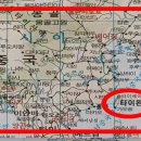 지도에 대만이 국가 표시됐단 이유로…韓 사업가, 중국 공항서 억류...다이어리 속 세계 지도 트집 이미지