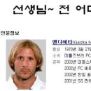 고고네일 - 거제시 중곡로 40 | 고고네일