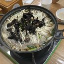 청량산쉼터민박 | 봉화맛집, 청량산 아래에 위치한 쉼터민물매운탕