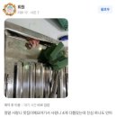 센텀플란트치과의원 - 밀양시 밀양대로 1757 | 센텀플란트치과의원