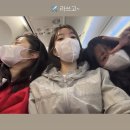 제이스25주안드림점 | 방콕, 사와디카!