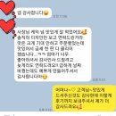 꽃떡사랑