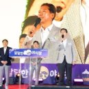 인동시장 이미지