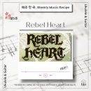 우쿨렐레&초등기타 이미지