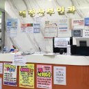 우리들산부인과의원 이미지