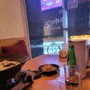 호오락실 이미지